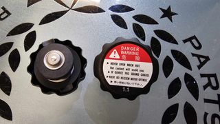 ΚΑΙΝΟΥΡΙΑ HONDA 1.1 ΤΑΠΑ ΨΥΓΕΙΟΥ ΚΑΠΑΚΙ NEW MotorDMS.