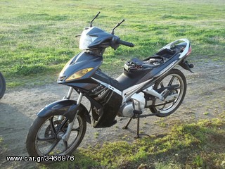 kaisar ks125 - 16-thumb-2