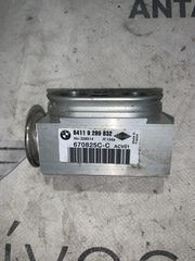 ΒΑΛΒΙΔΑ ΕΚΤΟΝΩΣΗΣ BMW ΣΕΙΡΑ 1, 2, 3, 4 F20 F21 F22 F30 F31 F34 GT F32 F33 F36 GC M2 F87 M3 F80 M4 F82 F83 (ΚΩΔ. ΑΝΤΑΛ. 64119289832)