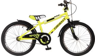 BMX Orient 2026 Primo 20″-thumb-1