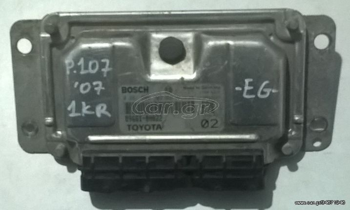 ΕΓΚΕΦΑΛΟΣ ΚΙΝΗΤΗΡΑ 1KR 1.0cc 12v PEUGEOT 107 2006-2014 (EG)