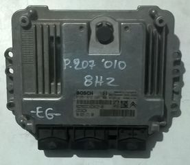 ΕΓΚΕΦΑΛΟΣ ΚΙΝΗΤΗΡΑ 8HZ 1.4 HDi PEUGEOT 207 2006-2014 (EG)