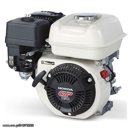 Κινητήρας Βενζίνης Honda GP 160 02GP160H-QΧ-3-5S
