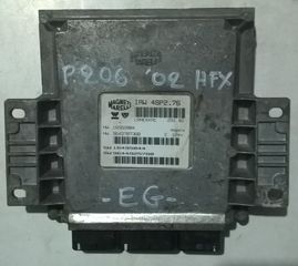 ΕΓΚΕΦΑΛΟΣ ΚΙΝΗΤΗΡΑ HFX 1.1cc 8v PEUGEOT 206 2003-2009 (ΕG)