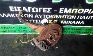 ΑΚΡΟ ΔΕΞΙ ΚΟΜΠΛΕ  NISSAN NAVARA D40 , ΚΩΔ.ΚΙΝ. YD25 , ΜΟΝΤΕΛΟ 2005-2011