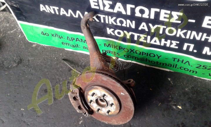 ΑΚΡΟ ΔΕΞΙ ΚΟΜΠΛΕ  NISSAN NAVARA D40 , ΚΩΔ.ΚΙΝ. YD25 , ΜΟΝΤΕΛΟ 2005-2011