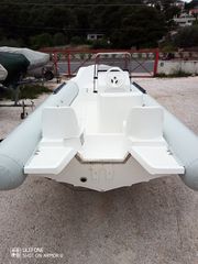 Wave 2025 SUPER ΠΡΟΣΦΟΡΑ RIB 4,98R ΣΤΑ ΧΡΩΜΑΤΑ ΠΟΥ ΕΠΙΘΥΜΗΤΕ-thumb-15