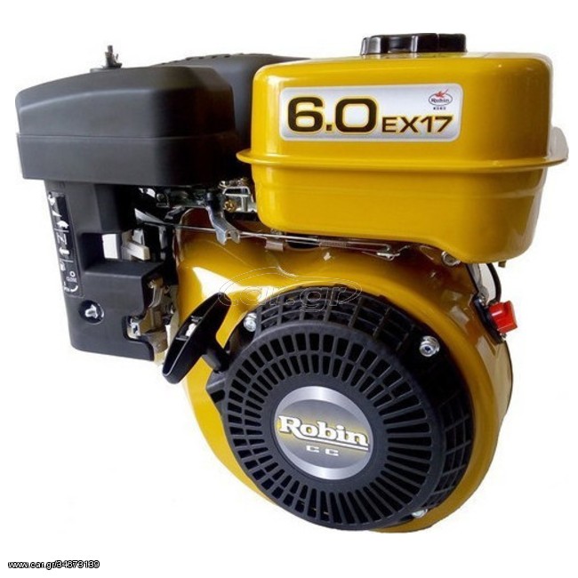 Κινητήρας Βενζίνης Robin EX 17 DP 02EX170DF2053