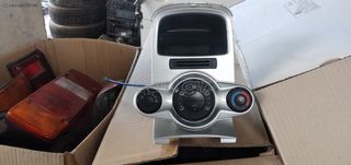 FORD FIESTA 08>  -ΧΕΙΡΙΣΤΗΡΙΑ -ΟΡΓΑΝΑ -ΕΓΚΕΦΑΛΟΣ BLUETOOTH  NOKIA