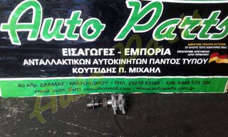 ΔΥΝΑΜΟΣ FORD FOCUS , ΚΩΔ.ΚΙΝ. KKDA , ΚΩΔ.ΑΝΤ. 4M5T-10300 , ΜΟΝΤΕΛΟ 2004-2011