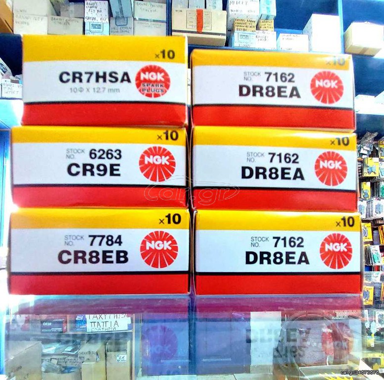 Μπουζί Crypton-X 135 CPR9EA-9 ΜΠΟΥΖΙ