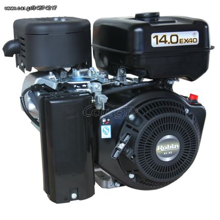 Κινητήρας Βενζίνης Robin EX 40 DU 02EX400F50013