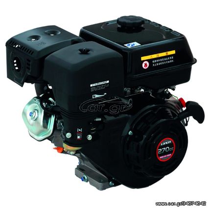 Κινητήρας Βενζίνης Loncin G270F 02G270F/U