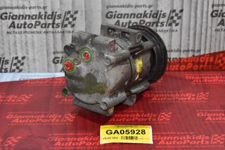Κομπρεσέρ Aircondition - A/C Ford Galaxy 2.3 E5FA E5SA 2000-2010-thumb-1