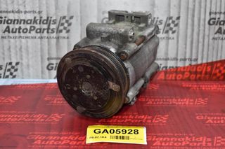 Κομπρεσέρ Aircondition - A/C Ford Galaxy 2.3 E5FA E5SA 2000-2010-thumb-2