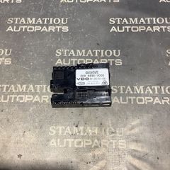 SAM 450 0006090V005