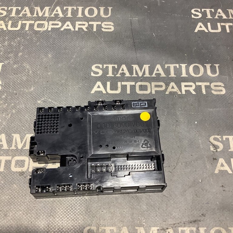 SAM 450 0006090V001