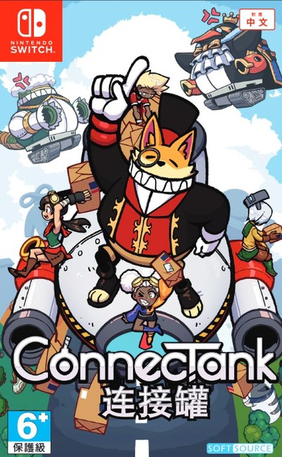 ConnecTank (Import) / Nintendo Switch