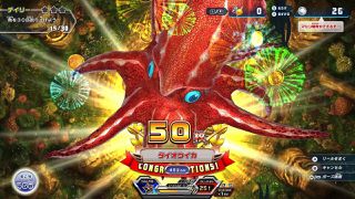 Ace Angler (Tsuri Spirits) (Import) / Nintendo Switch-thumb-1