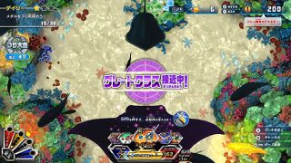 Ace Angler (Tsuri Spirits) (Import) / Nintendo Switch-thumb-4