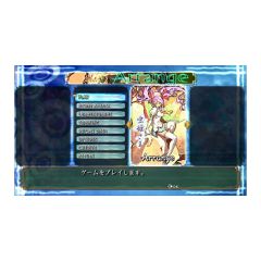 Mushihimesama (Import) / Nintendo Switch-thumb-2