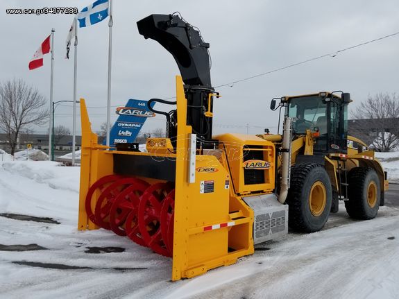 Αποχιονιστικό 2024 LARUE D65 ΦΡΕΖΑ ΧΙΟΝΙΟΥ