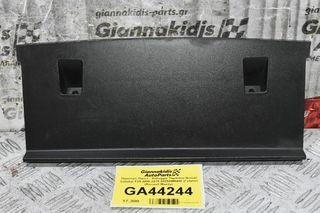 Πλαστικό Πάνελ - Κάλυμμα Ταμπλού Nissan Cabstar F24 2005-2015 68250MB400 (Γνήσιο) (Renault Maxity)
