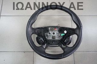 ΤΙΜΟΝΙ ΔΕΡΜΑΤΙΝΟ ΜΕ ΧΕΙΡΙΣΤΗΡΙΑ AM513600DE-3ZHE FORD FOCUS 2011 - 2014