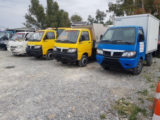 Piaggio Porter 2013 KUMANAKU VANS (Shesim Makina)-thumb-41