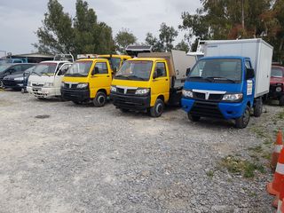 Piaggio Porter 2013 KUMANAKU VANS (Shesim Makina)-thumb-6