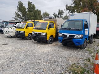 Piaggio Porter 2013 KUMANAKU VANS (Shesim Makina)-thumb-42