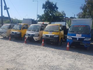 Piaggio Porter 2013 KUMANAKU VANS (Shesim Makina)-thumb-43