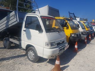 Piaggio Porter 2013 KUMANAKU VANS (Shesim Makina)-thumb-45