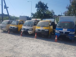 Piaggio Porter 2013 KUMANAKU VANS (Shesim Makina)-thumb-3