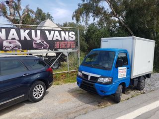 Piaggio Porter 2013 KUMANAKU VANS (Shesim Makina)