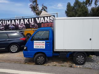 Piaggio Porter 2013 KUMANAKU VANS (Shesim Makina)-thumb-17