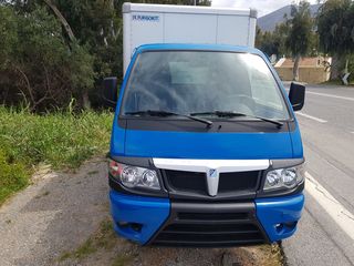 Piaggio Porter 2013 KUMANAKU VANS (Shesim Makina)-thumb-1