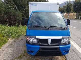 Piaggio Porter 2013 KUMANAKU VANS (Shesim Makina)-thumb-18
