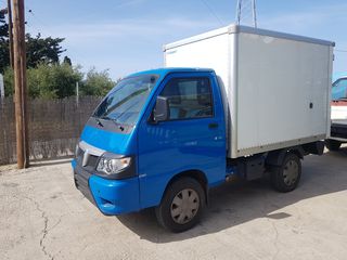 Piaggio Porter 2013 KUMANAKU VANS (Shesim Makina)-thumb-12