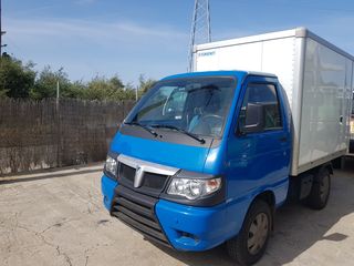Piaggio Porter 2013 KUMANAKU VANS (Shesim Makina)-thumb-10