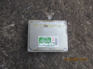 Εγκέφαλος Κινητήρα ( 89661-10130 , MA-5980 ) Toyota Starlet '94 Προσφορά.