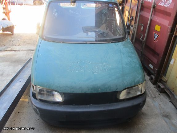 Πάνελ Πορτών Citroen Berlingo '01 Προσφορά.