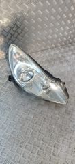 ΦΑΝΑΡΙ ΕΜΠΡΟΣΘΙΟ ΔΕΞΙΟ OPEL CORSA D1 (2006-2011) ΧΡΩΜΙΟ 13186382