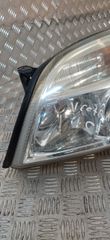 ΦΑΝΑΡΙ ΕΜΠΡΟΣΘΙΟ ΑΡΙΣΤΕΡΟ OPEL VECTRA C1 (2002-2005) 09185782-thumb-3