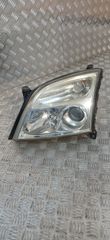 ΦΑΝΑΡΙ ΕΜΠΡΟΣΘΙΟ ΑΡΙΣΤΕΡΟ OPEL VECTRA C1 (2002-2005) 09185782-thumb-1