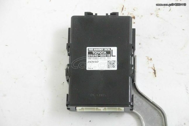 TOYOTA YARIS 2006-2010 ΠΛΑΚΕΤΑ IMOBILAIZER 89690-0D010