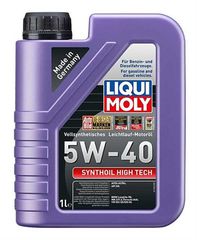 5W-40 SYN OIL 1L LIQUI MOLY 1855 Φροντίζει για ένα ανθεκτικό λιπαντικό στρώμα. Συνθετικό λεπτόρρευστο λιπαντικό κινητήρων. Διατηρεί χαμηλή την κατανάλωση λιπαντικού. Διασφαλίζει ακόμη και σε παρατετα