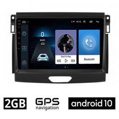 FORD Ranger OEM android 10 tablet 9'' HD 2gb ram gps mirror link bluethooth ΕΛΛΗΝΙΚΟ ΜΕΝΟΥ