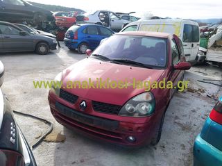 RENAULT CLIO 1.4 ΜΕ ΤΥΠΟ(K4JC7) ΓΙΑ ΑΝΤΑΛΛΑΚΤΙΚΆ anakiklosi-lagada