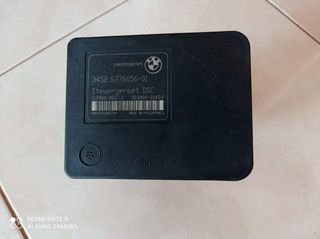 Bmw e90 e87  μονάδα abs άψογη -thumb-3